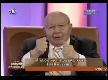 NECMETTİN ERBAKAN (Refah Partisinin Yıkım Emri)