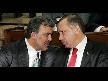 AMERİKA BİZDEN KURBAN İSTEMİŞ-Aşık Mahzuni Şerif