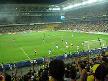 fener bahcem