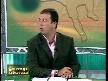 FUTBOL FANATİKLERİ