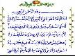 @AYETELKURSİ@