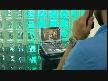 görüntülü telefonun zararları: