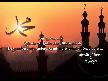 YA RESUL YA MUHAMMET