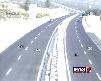 Trafik kazası