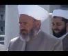 şeyh muhamet mutaa