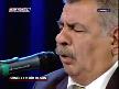 ARİF SAĞ-ÖZCAN TÜRE-GEL EFENDİM GEL
