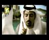 Fındık Reklamı Dubai - Araplar