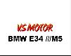 Bmw M5 drag
