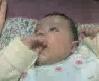 bebiş