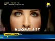 Nancy Ajram - Ya Tabtab