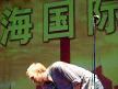 Jay Jay Johanson - She is mine (But i am not hers)