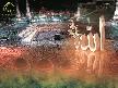___:::SENSİN GÜLÜM:::___