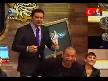 Cem Y�lmaz Beyaz Showda