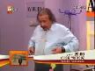 Burhan'nın İntikamı
