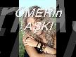ömer