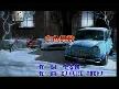 slov müzik sevenler