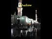 Ya Rasulallah(s.a.v)